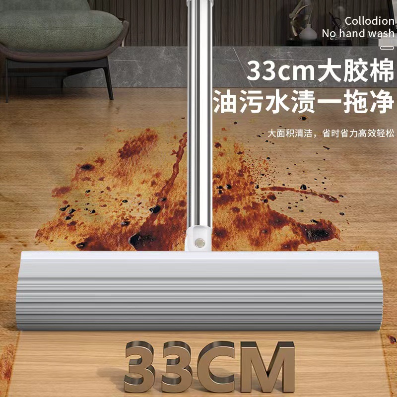 New Hand-free Sponge Scraping Mop Bucket Household Gift Mop Set Internet Celebrity Lazy Mop Artifact