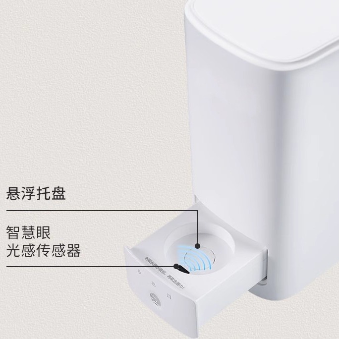 P3 Instant Wet Towel Machine Hot Towel Machine for Household and Commercial Use