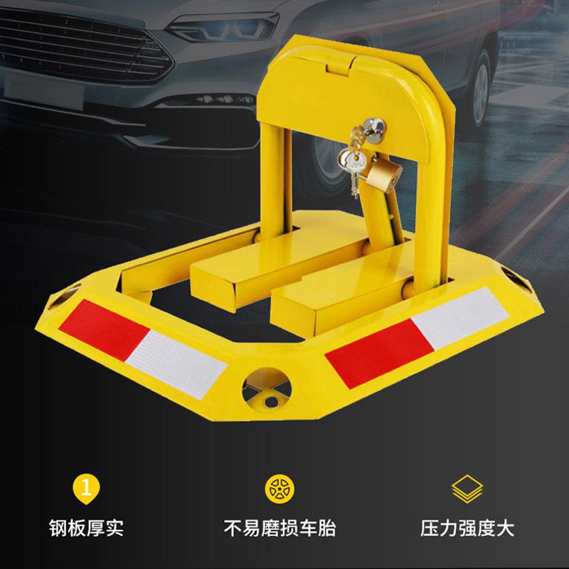 Octagonal parking lock with hole parking space 8-corner lock community parking lot property shopping mall home parking lock ground Lock
