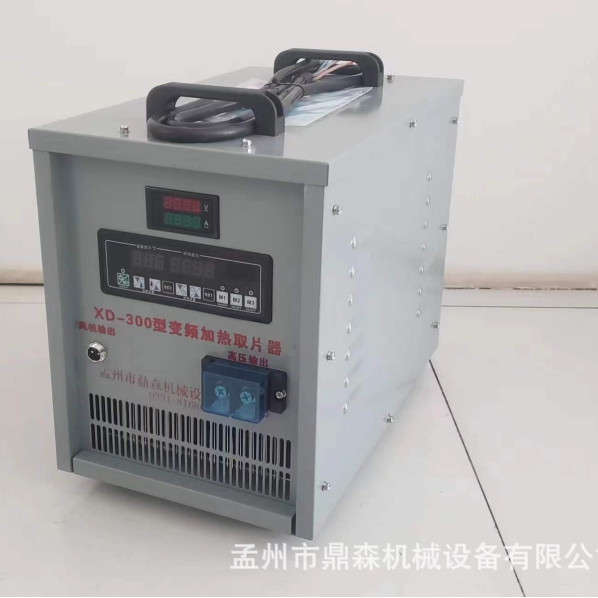 Coking Equipment ----- Tamping Hammer Plate Remover ----- Piece Picker