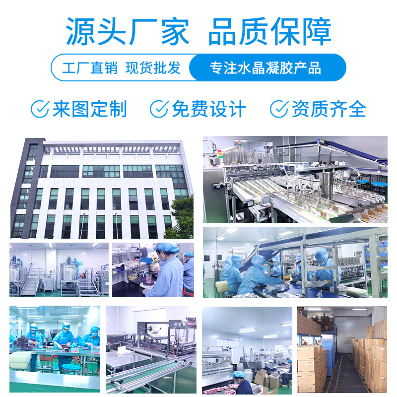 Cross-border firming eye mask gold eye mask collagen eye patch fade eye bags dark circles moisturizing eye mask