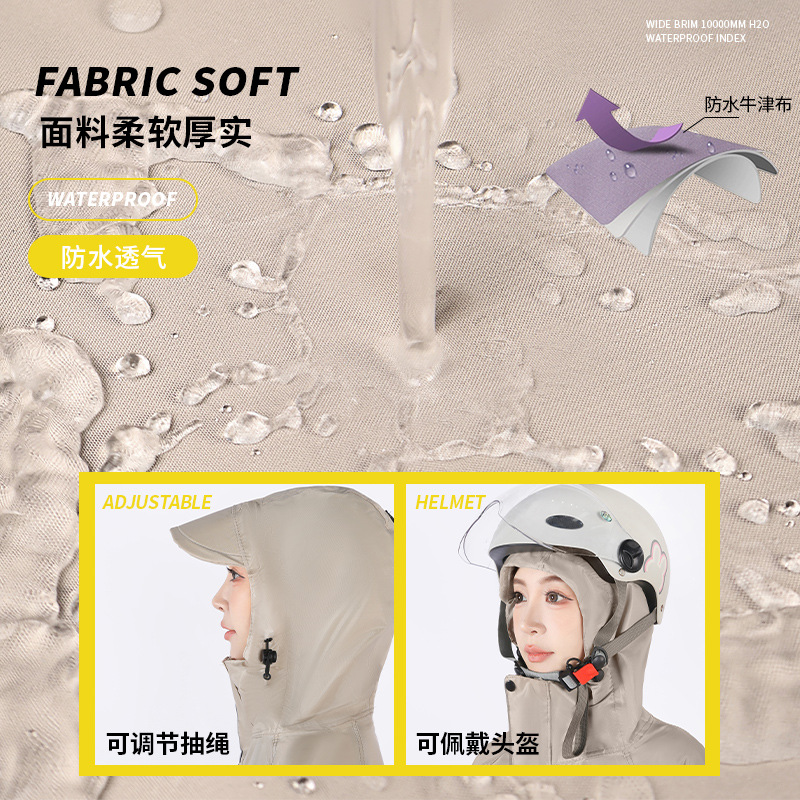 One-Piece Raincoat, Poncho, Electric Car Raincoat, Battery Car Raincoat with Sleeves, Thickened and Lengthened, Full Body Rainproof with Sleeves