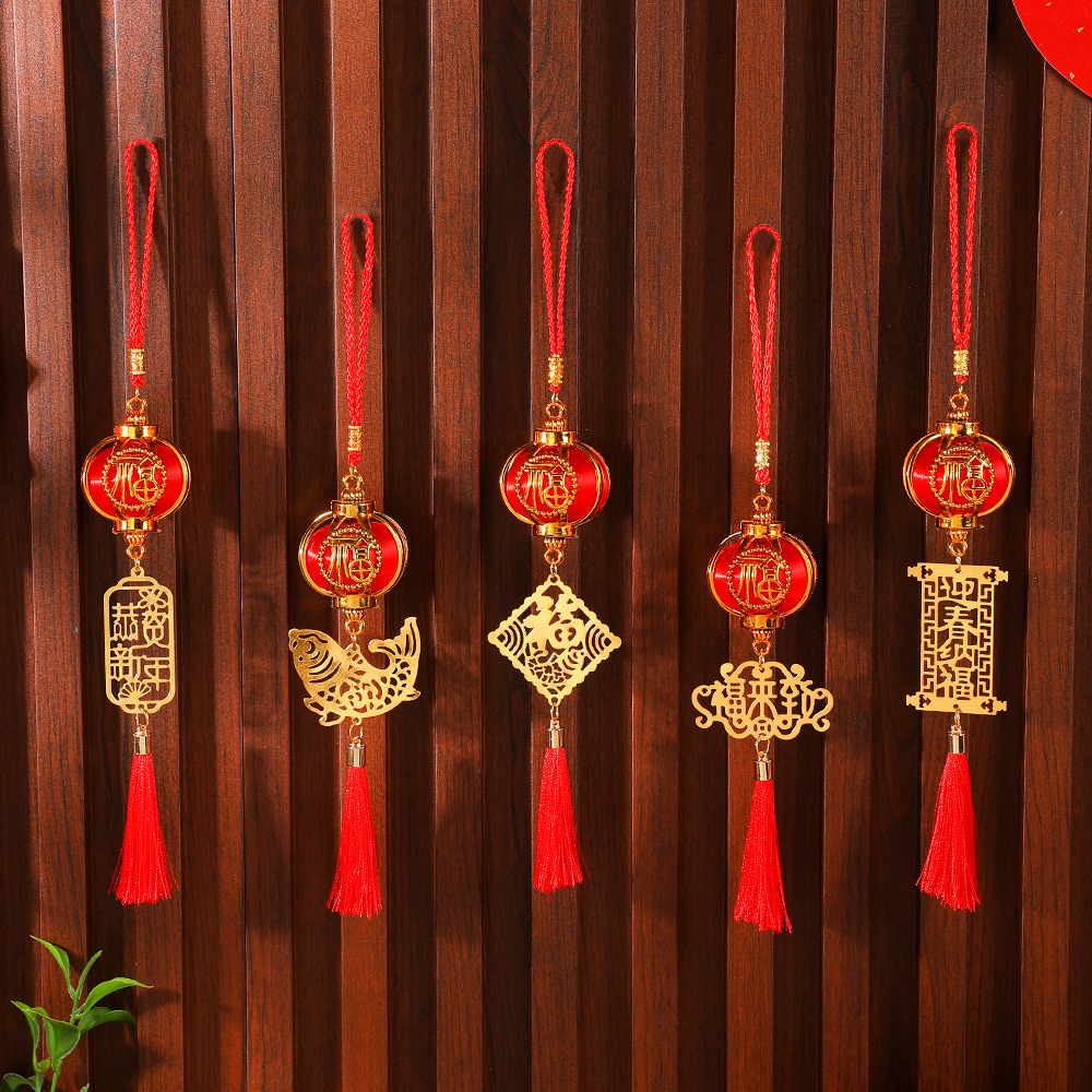 Red Wood Carving Metal Blessing Small Pendant Living Room Green Plant Decoration Housewarming Lantern Blessing Card Car Hanging Decoration Wholesale