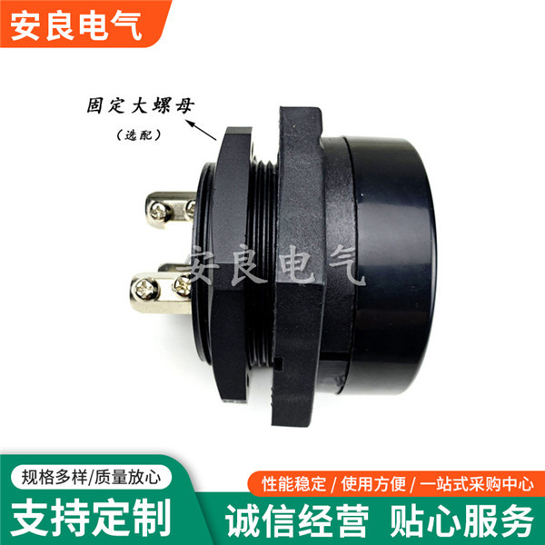 Liquid level probe controller APS3S sensor stainless steel water level switch 316 titanium 304 electrode level gauge