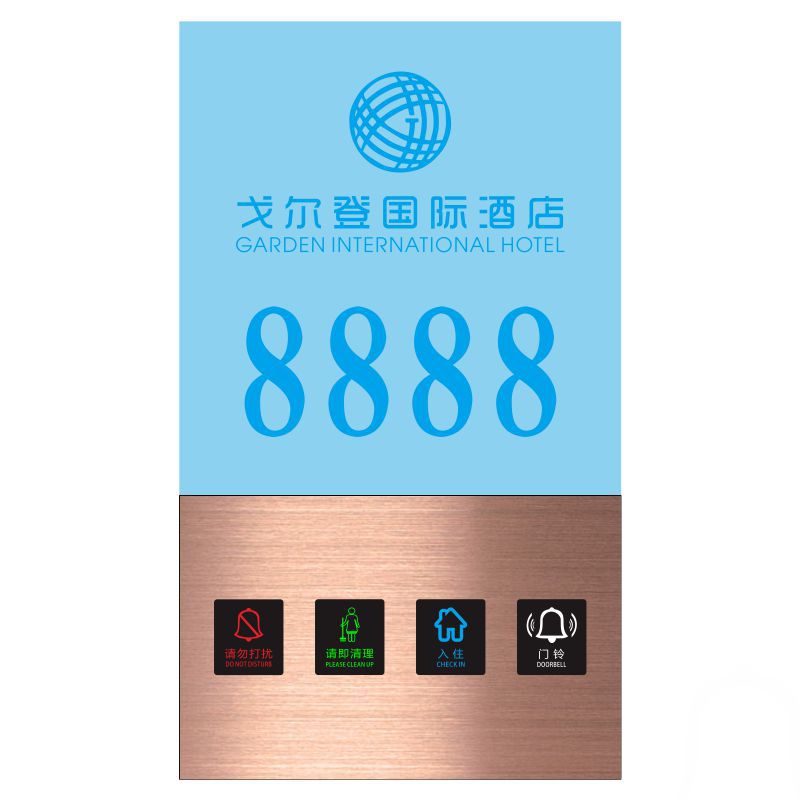 Hotel Electronic Door Number Hotel Room Touch Doorbell Do Not Disturb Wired Wireless Luminous Electronic Door Display