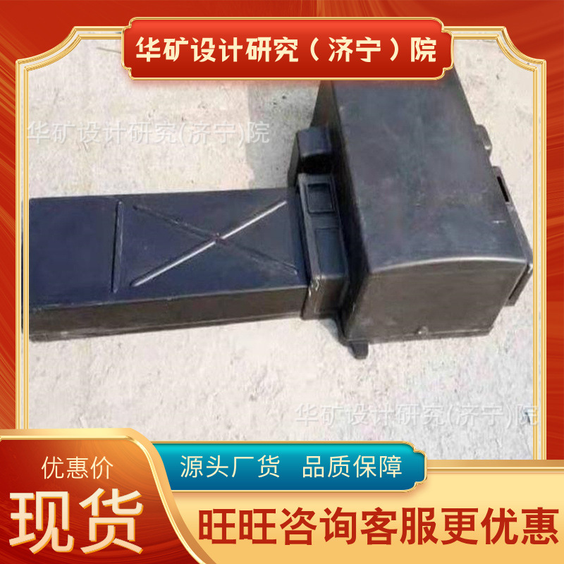 Удобное снятие защитного кожуха переключателя, улучшенный теплоотвод, защитный кожух переключателя