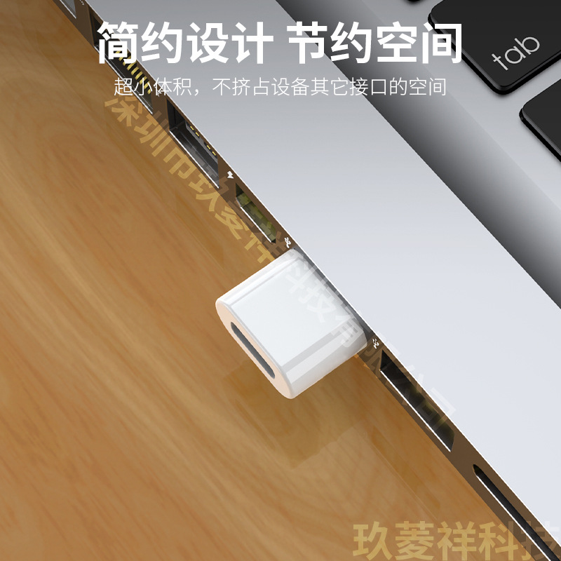 Type-c to USB2.0 adapter computer TYPEC interface expansion mobile phone data charging cable transmission conversion