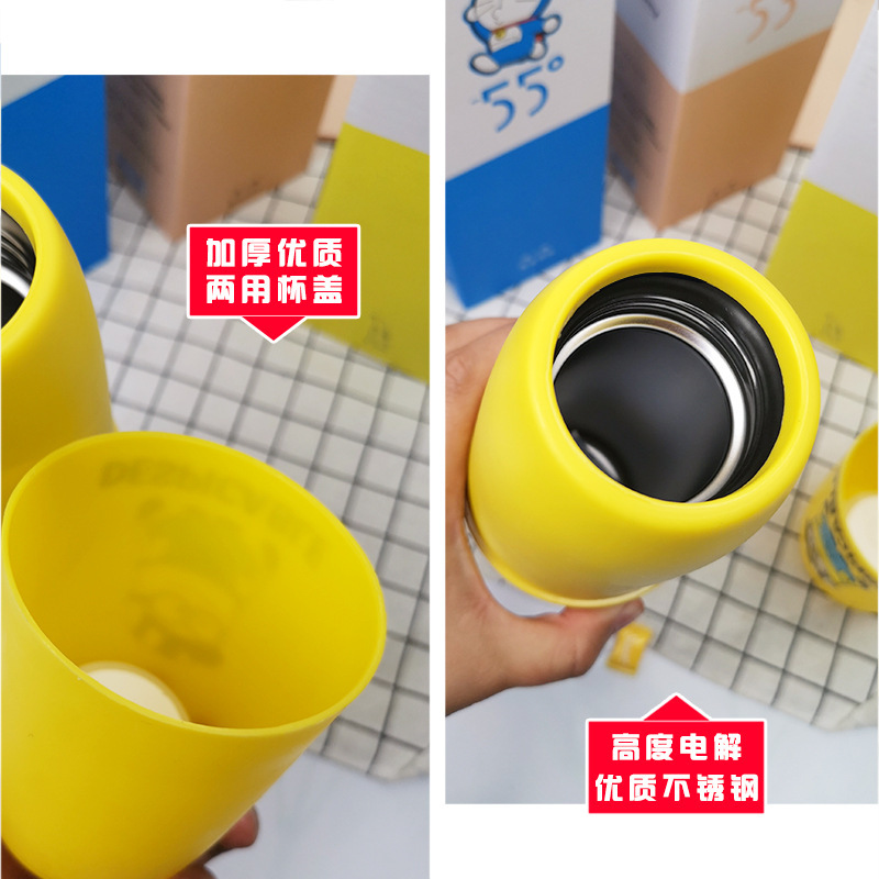 New 55 Degree Cup Stainless Steel Rapid Cooling Cup Internet Celebrity Shake 55 ℃ Water Cup Constant Temperature Cooling Cup with Printable Logo