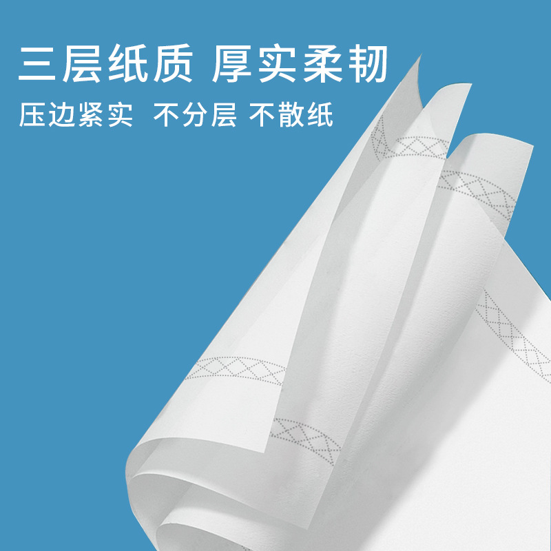 100 Pack Paper Towel Paper Whole Box Wholesaler Napkins Hotel Restaurant Hotel Household Inexpensive Toilet Paper