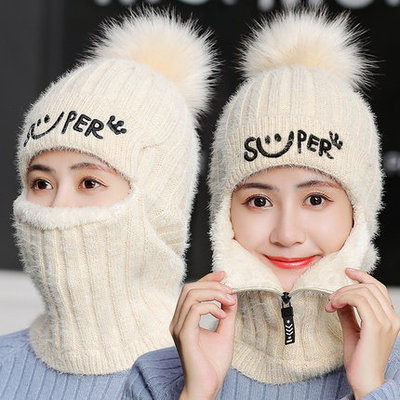 Women's winter knitted wool one-piece hat fleece-lined Korean style versatile ear protection cycling warm thickened wool hat