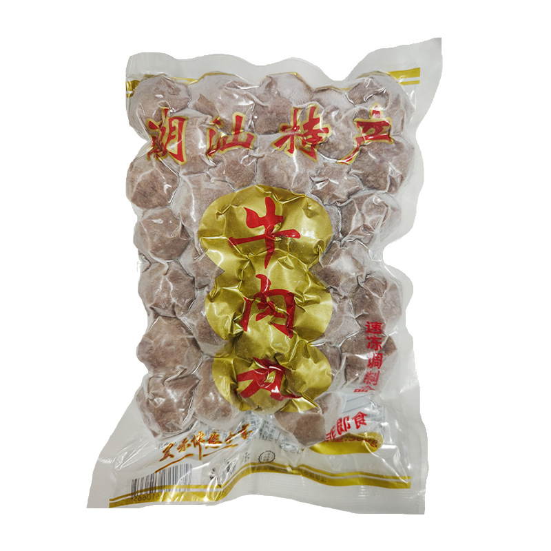 Authentic Chaoshan Beef Balls Hand-Made Beef Tendon Balls Sprinkled with Urine Beef Balls Hot Pot Ingredients Barbecue Specialty Commercial Balls 500g