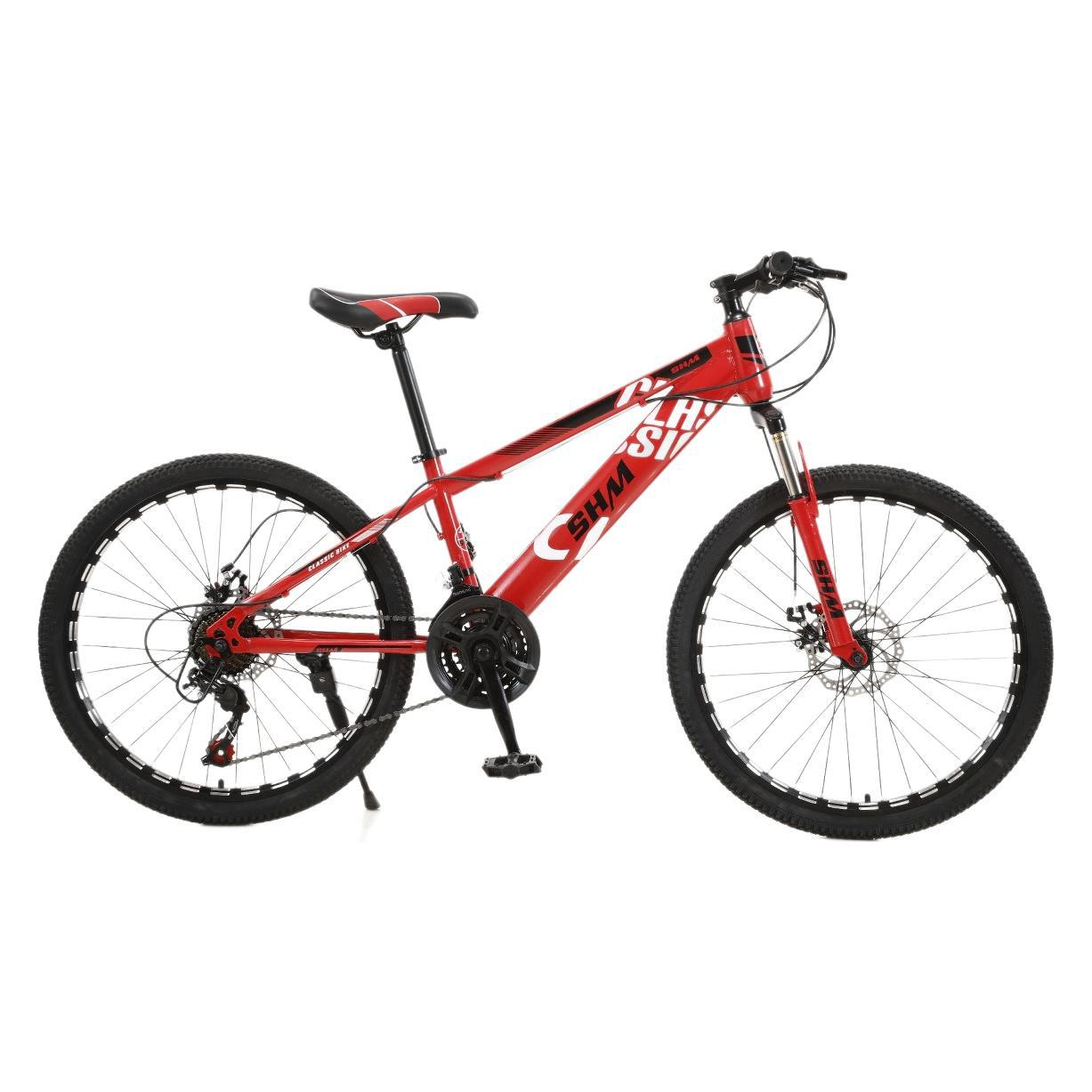 Sanheima 20inch 24inch Mountain Bike Adult Student Bicycle Dual Disc Brake Carbon Steel Custom Cycling Bike Off-Road