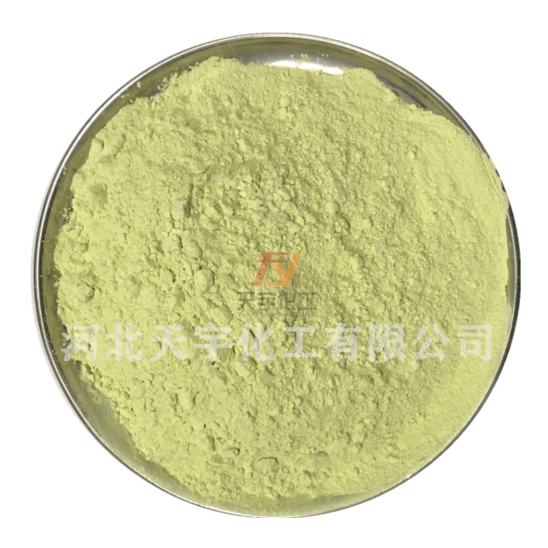 Fluorescent Whitening Agent Ba Laundry Detergent Detergent Cotton Fluorescent Whitening Agent Linen Textile Towel Cotton Linen Whitening