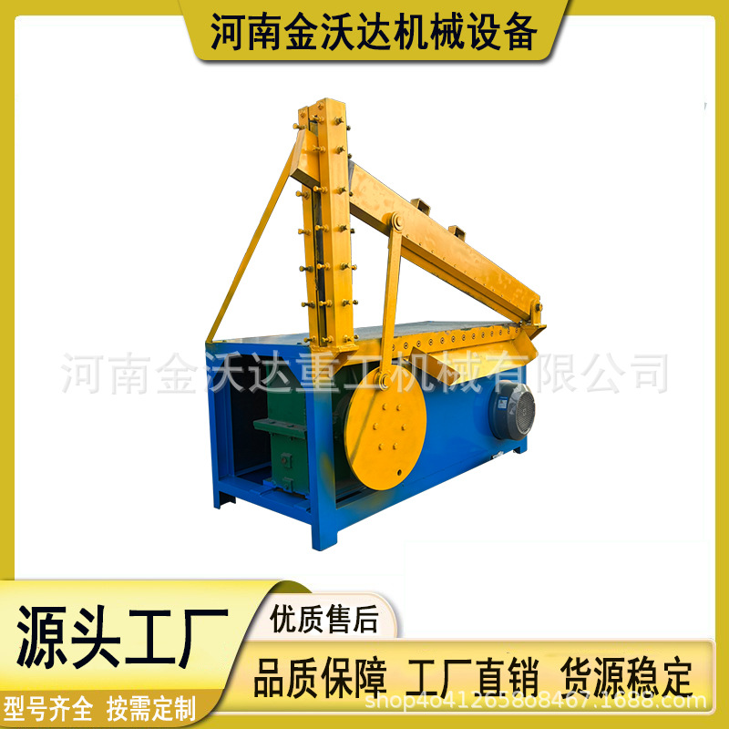 Большая машина для резки пластика Pepe Plus, резка войлока, ПС-панелей, ПВХ, реклама