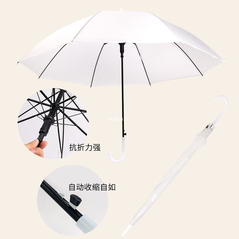 Children's Day High Transparent Graffiti Pvc Small Umbrella Blank DIY Material Hand-Painted Atmosphere Decoration