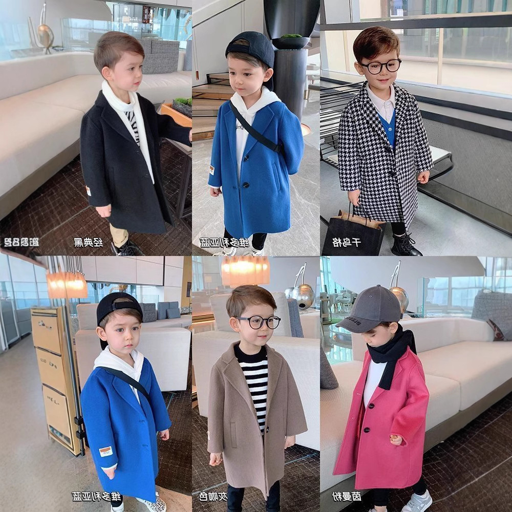 Осенняя куртка для детей, новая корейская шершавая куртка, ветровка средней длины для мальчиков