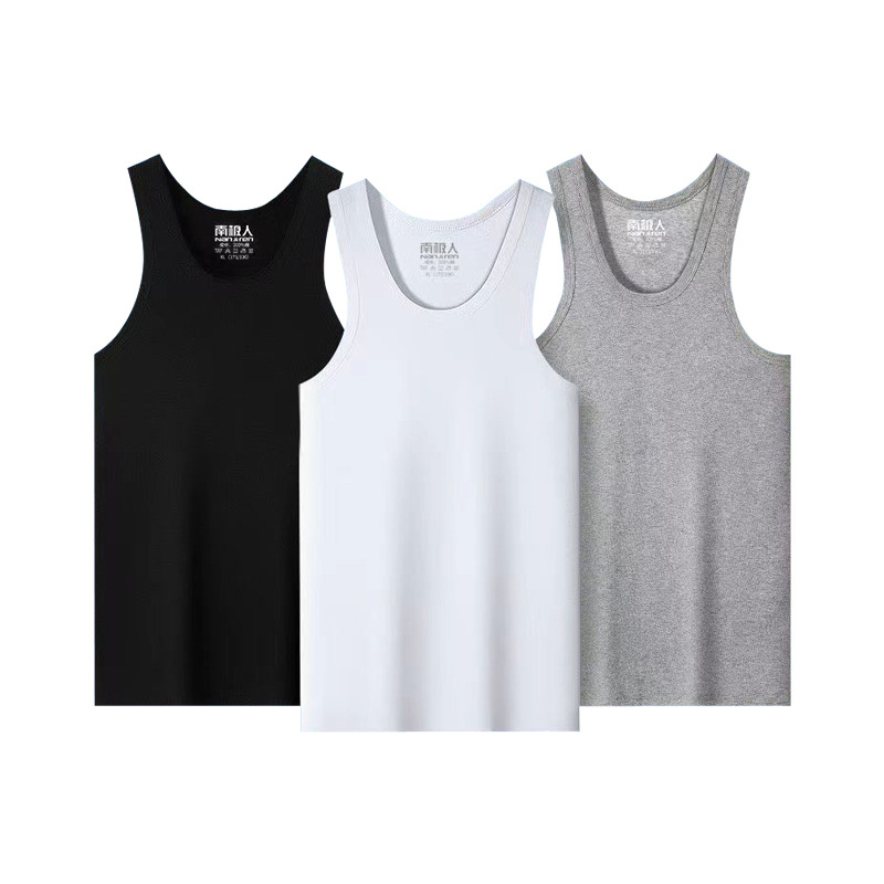 Antarctic Brand Men's Vest, Summer Pure Cotton, Sweat-Absorbent, All-Cotton, Stretchy, Non-Deformable, Breathable for Summer