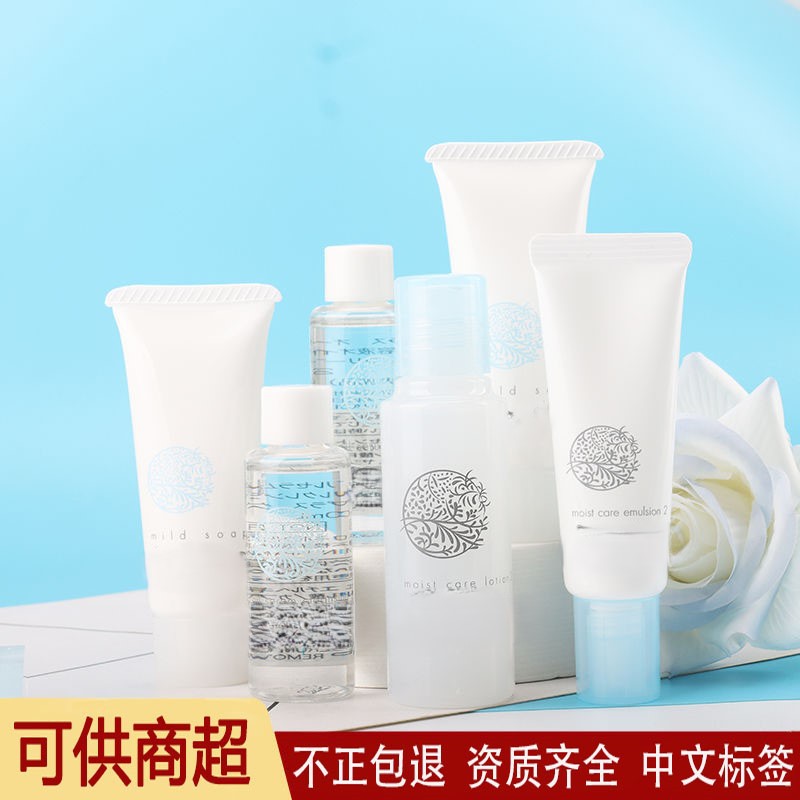 Общая торговля Fu Si аминокислотный очищающий гель для лица 30мл крем мягкий образец 20г очищение очищающее масло