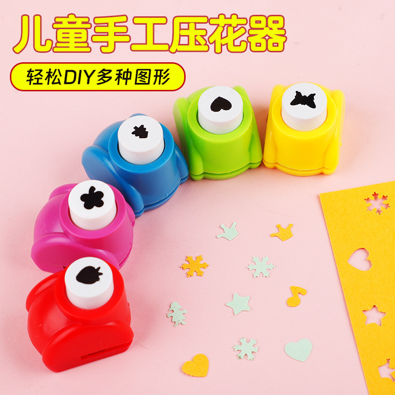 Children's DIY Handmade Materials Small Embossing Machine Wholesale Kindergarten Educational Labor-Saving Embossing Machine Greeting Card Maker