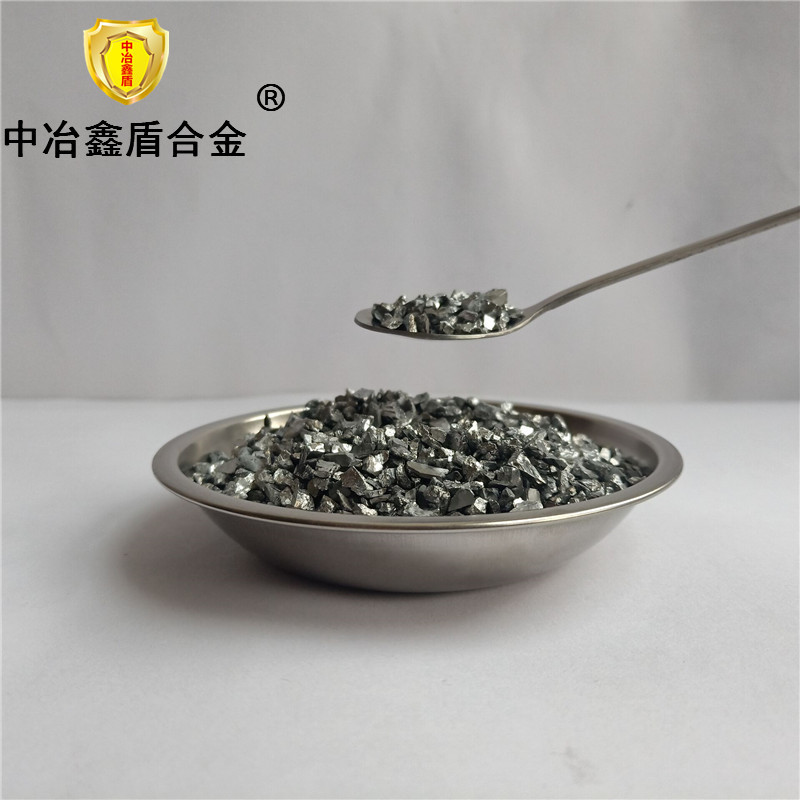 Metal Chrome Particles, Chrome Blocks, High Purity Chrome Particles, Degassed Chrome, Electrolytic Chrome Sheets, High Purity Chrome, Evaporated and Coated Chrome Particles