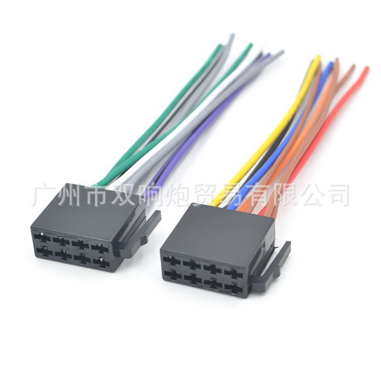 Подходит для Volkswagen ISO, аудио модификационная линия Lingyu/Sagittarius/Magotan/Passat/Polaroid, разъем для CD