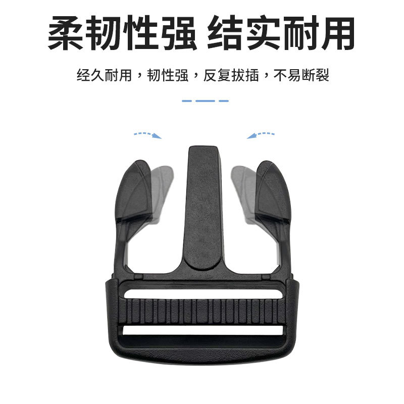 Manufacturers in stock supply plastic buckle high quality pom buckle waist bag adjustment buckle female buckle single pull strap buckle