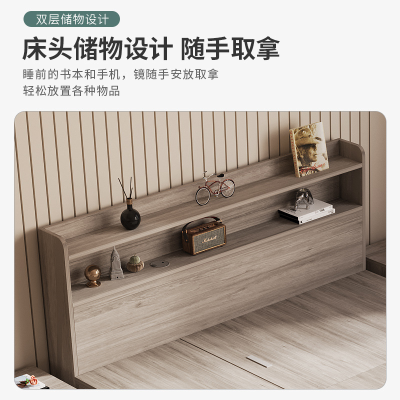 Modern Minimalist Rental High Box Storage Bed Double Bed 1.68m with Drawer Storage Single Bed for Small Spaces