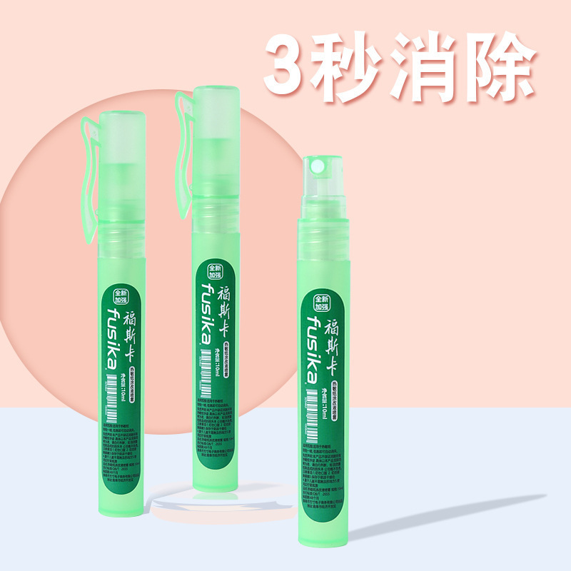 Корректирующая жидкость для термопапира быстро удаляет информацию с этикеток