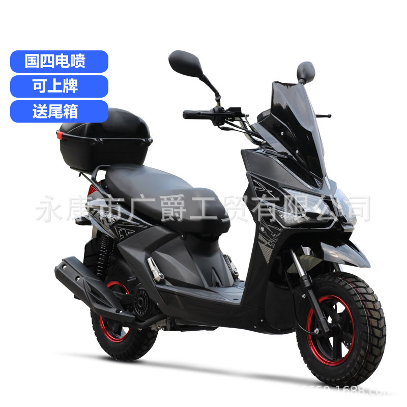 National Iv Efi 150Cc Scooter Roadster Fuel Tank Two-Wheel Vehicle Fuel-Efficient New Can Be Registered