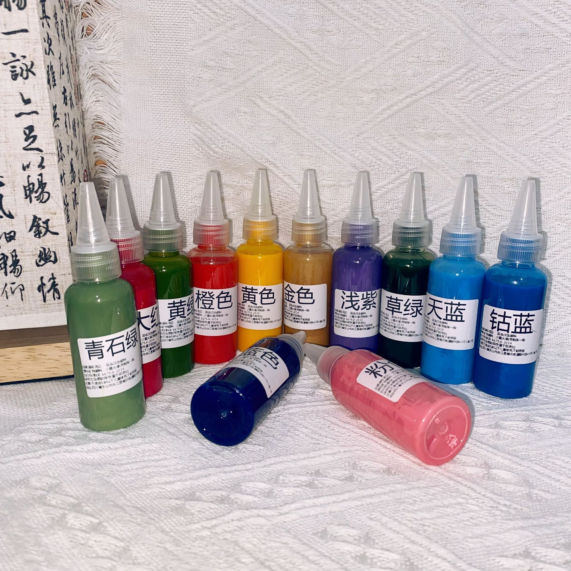 Drift Paint Single Bottle 50ml Large Capacity Single Bottle Paint Fan Paint Material Package Environmentally Friendly and Odorless Drift Paint Environmentally Friendly Paint Fan