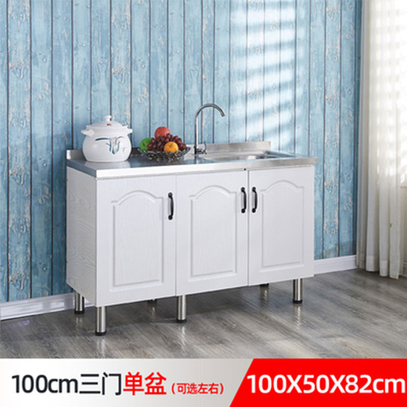 # N5 Simple Stainless Steel Cabinet Kitchen Cabinet Stove Cabinet Integrated Rental Kitchen Cabinet Home Storage Cabinet