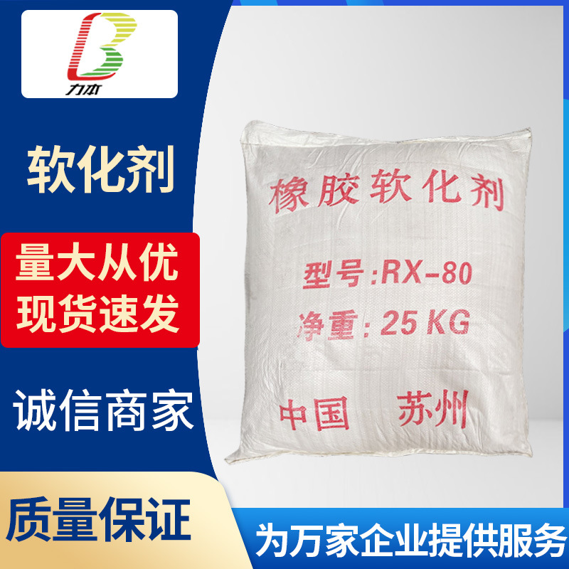 Spot Wholesale Vinyl Acetate Copolymer Vinyl Acetate Copolymer Vinyl Copolymer