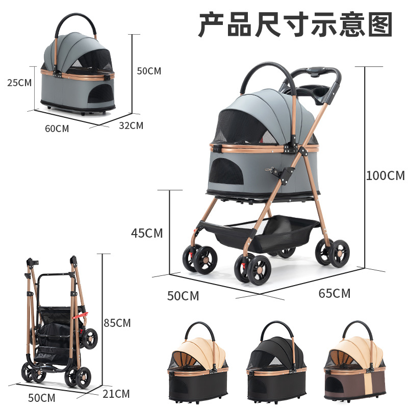 Wholesale Pet Cart Dog Cat Trolley Bag Separated Out Small Dog Trolley Lightweight Foldable