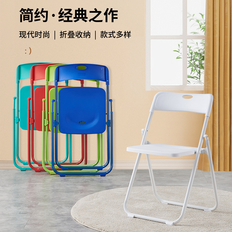 Складной стул для дома, комфортный стул для спальни, стул с подголовником, стул для общежития, офисный стул, экономящее пространство компьютерное сиденье