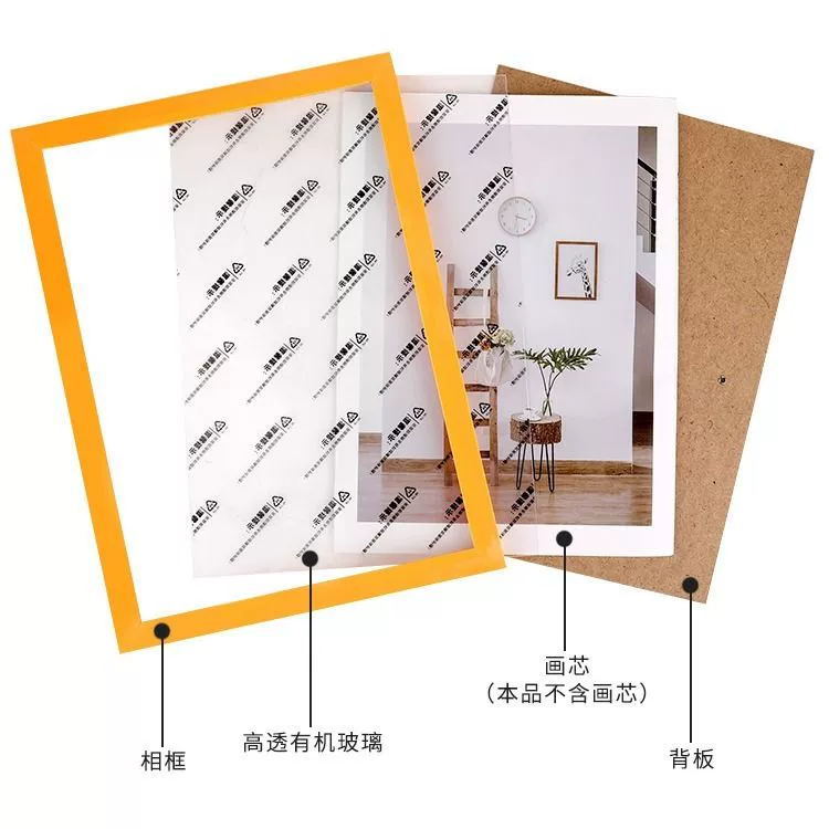 Factory Direct Sale high transparent PS board organic glass sheet acrylic picture frame panel PET plastic board wholesale plastic