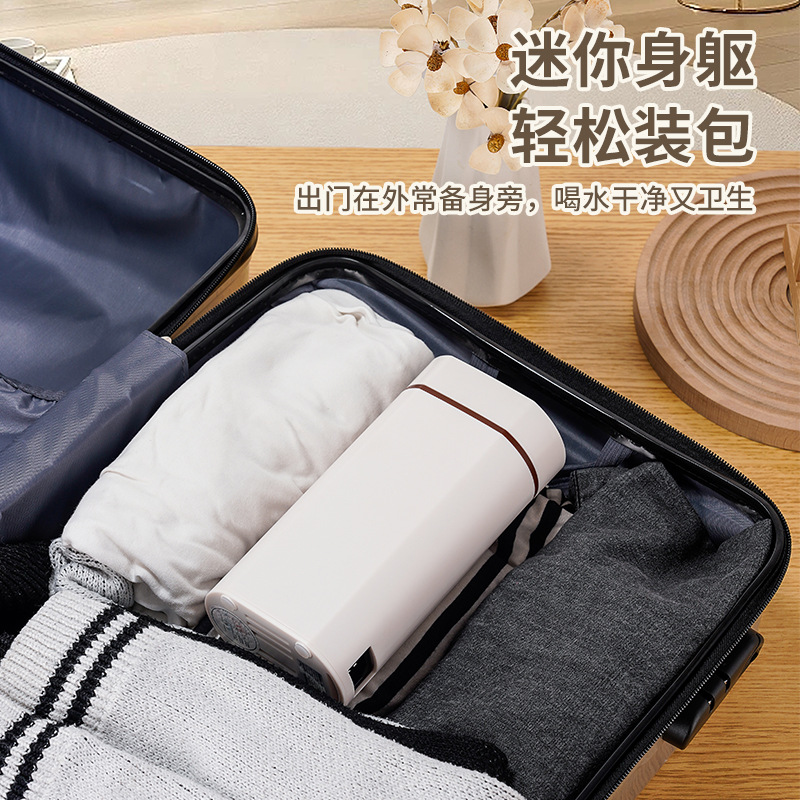 Portable Household Desktop Instant Water Dispenser 3 Seconds Out of Hot Water Travel Pumping Mini Small Instant Heat