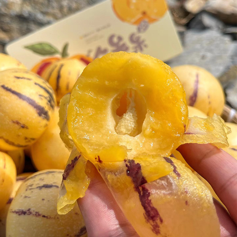 Yunnan Weathered Stone Tree Ripe Ginseng Fruit Is Sweet and Juicy, Seasonal Fresh Fruit, Freshly Picked and Shipped in a Box of 2.5kg