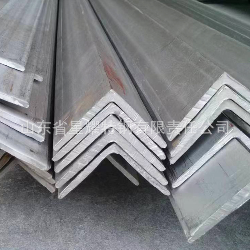 Spot Sales of 304 Stainless Steel Angle Steel, Stainless Steel Hot-Rolled Angle Steel, Equal-Sided Angle Steel, L-Shaped Steel, Support Drilling and Welding