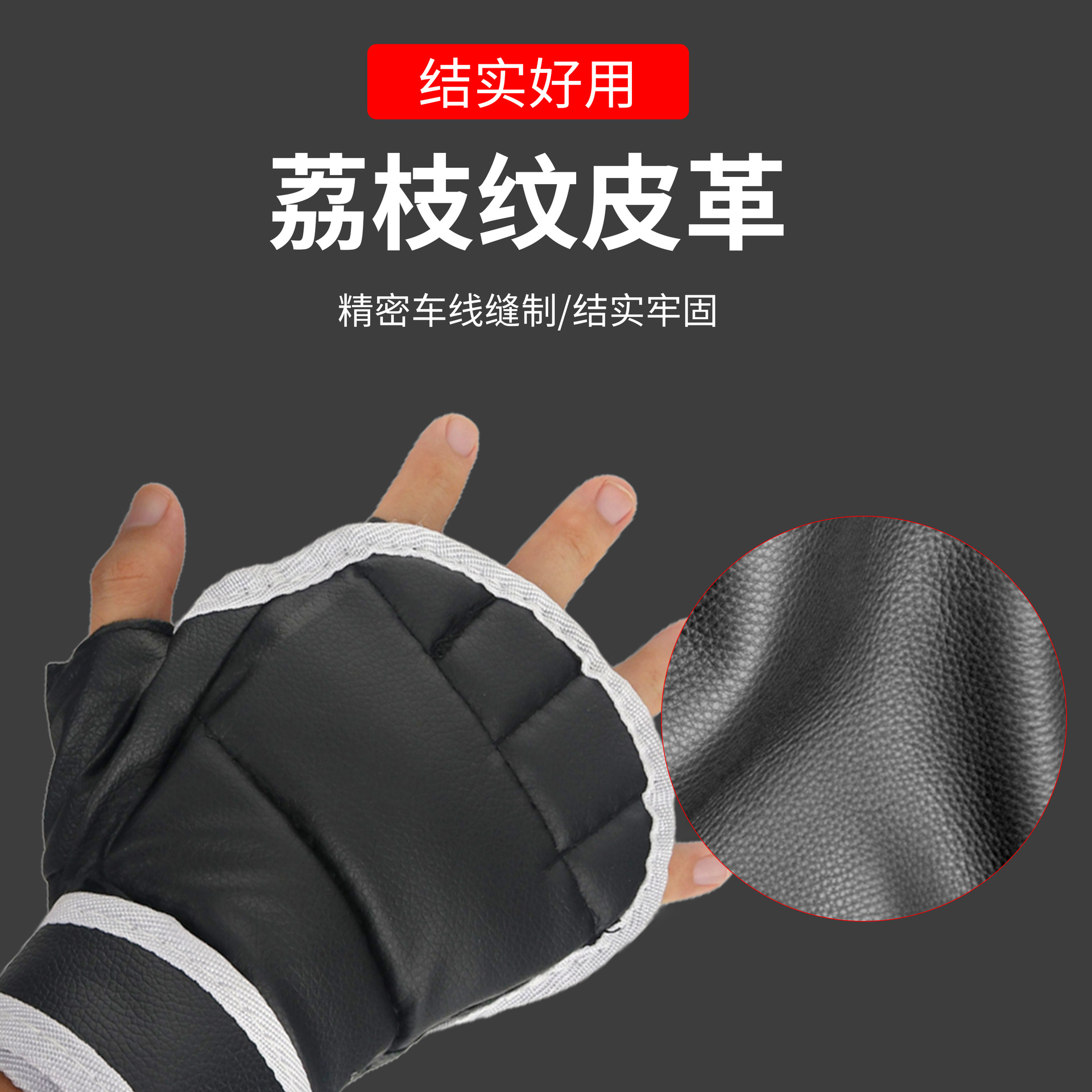 Adult Fighting Training Knuckles Half-finger Knuckles Boxing Gloves Sandbag Sanda Gloves