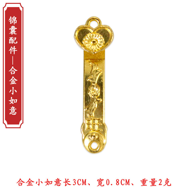 Factory In-Stock 2026 Lucky Charm, Year of the Horse Lucky Charm for Wealth and Prosperity, Self-Assembled and Self-Selected Styles Wholesale