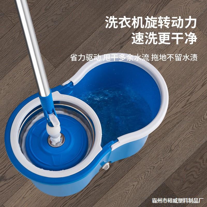 Factory wholesale household mop bucket eight-word bucket cleaning bucket plastic wheeled bucket gift car washing bucket rotating mop