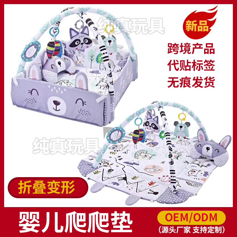 Игровой коврик для ползания, многофункциональный коврик, оптовая продажа