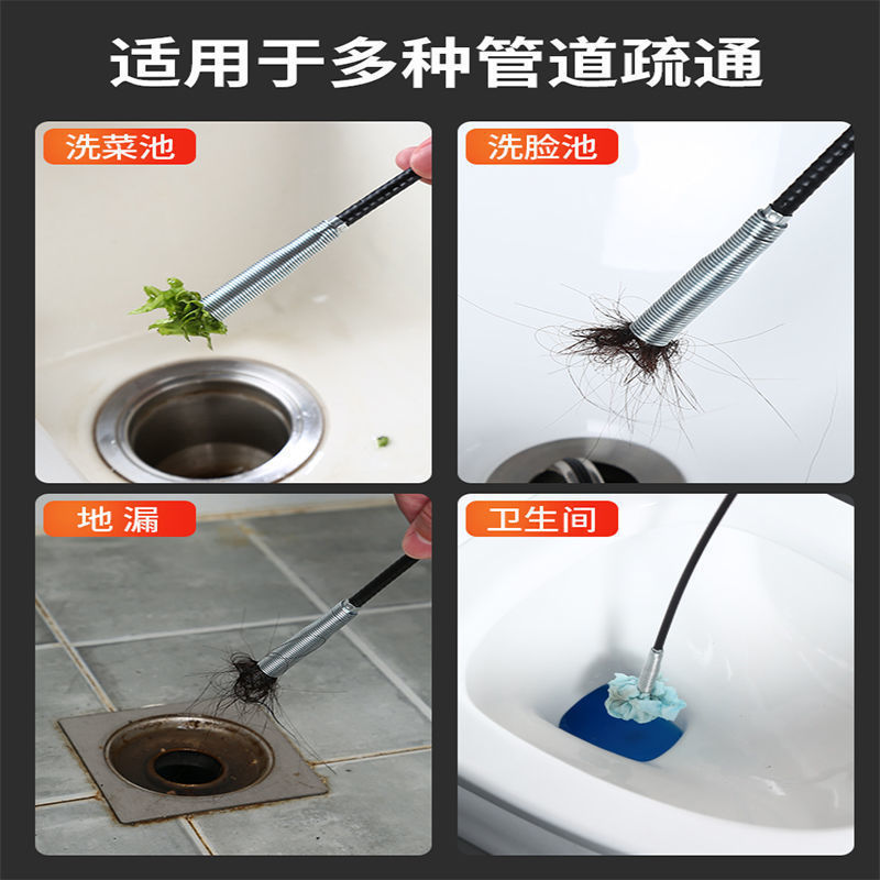 Pipe Four-Claw Hook Dredge Sewer Toilet Tool Manual Toilet Hair Scratching and Clogging Household