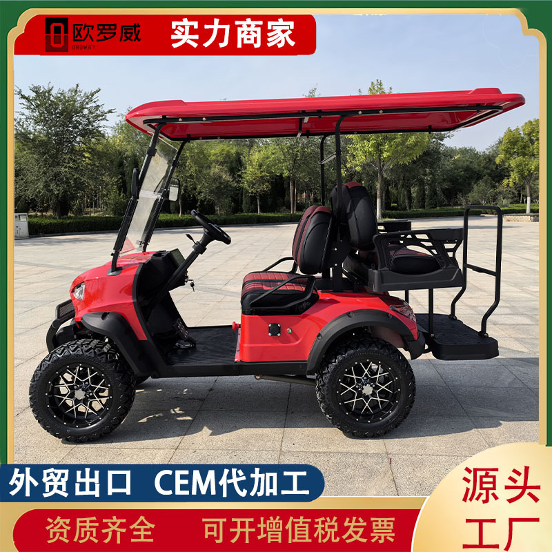 New Golf Cart, Hotel, Airport Reception, Shuttle Bus, Real Estate Viewing Car, Scenic Spot Park, Electric Sightseeing Car