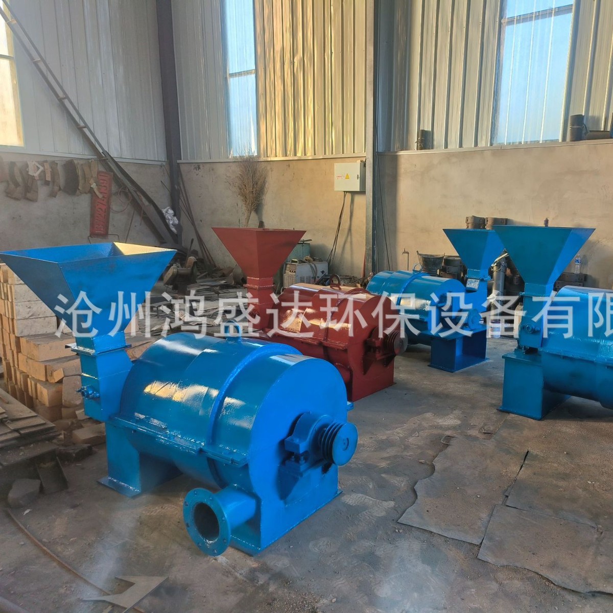 Drying pulverized coal machine shotcrete machine high efficiency pulverizer pulverizer organic fertilizer production spray burning hot air stove burner rotation