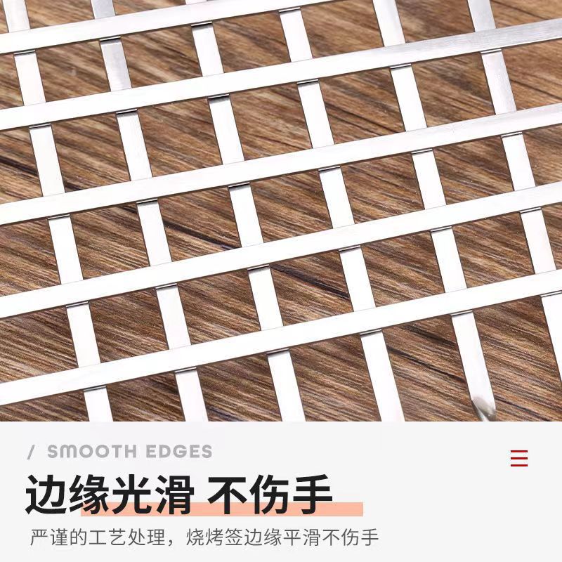 Barbecue Skewers, Mutton Skewers, Barbecue Skewers, Stainless Steel Flat Skewers, Round Skewers, Barbecue Needles, Barbecue Tools, Iron Skewers