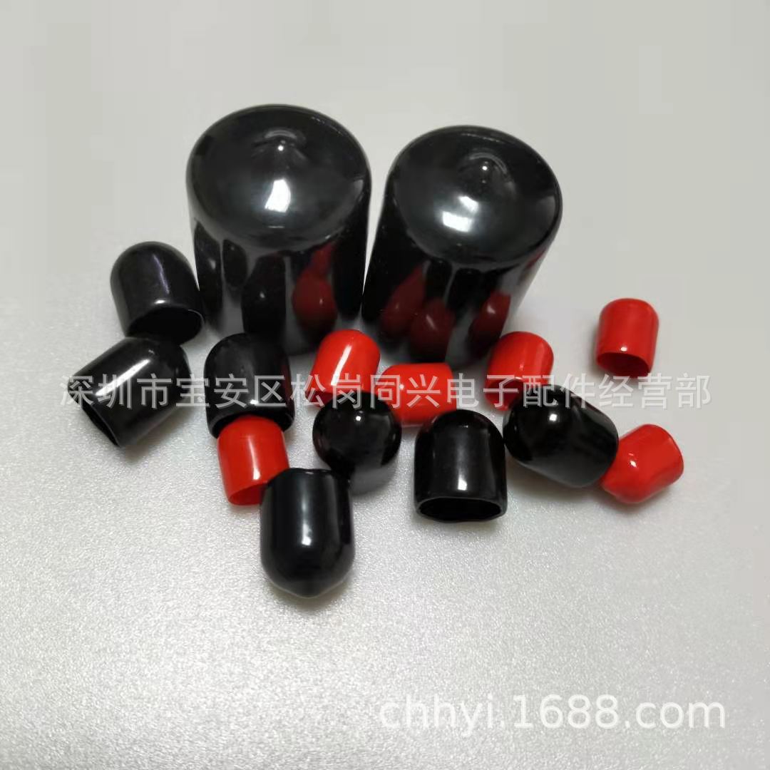 Tongxing wholesale dust cap EV cap rubber sleeve wire cap sheath color screw cap protective cap and other wire cap