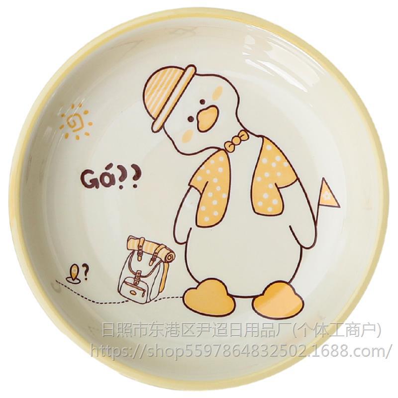 Cream Style Ceramic Bowl Household Cartoon Dishes Cute Rice Bowl Soup Bowl Underglaze Color Children's High Temperature Resistant Tableware