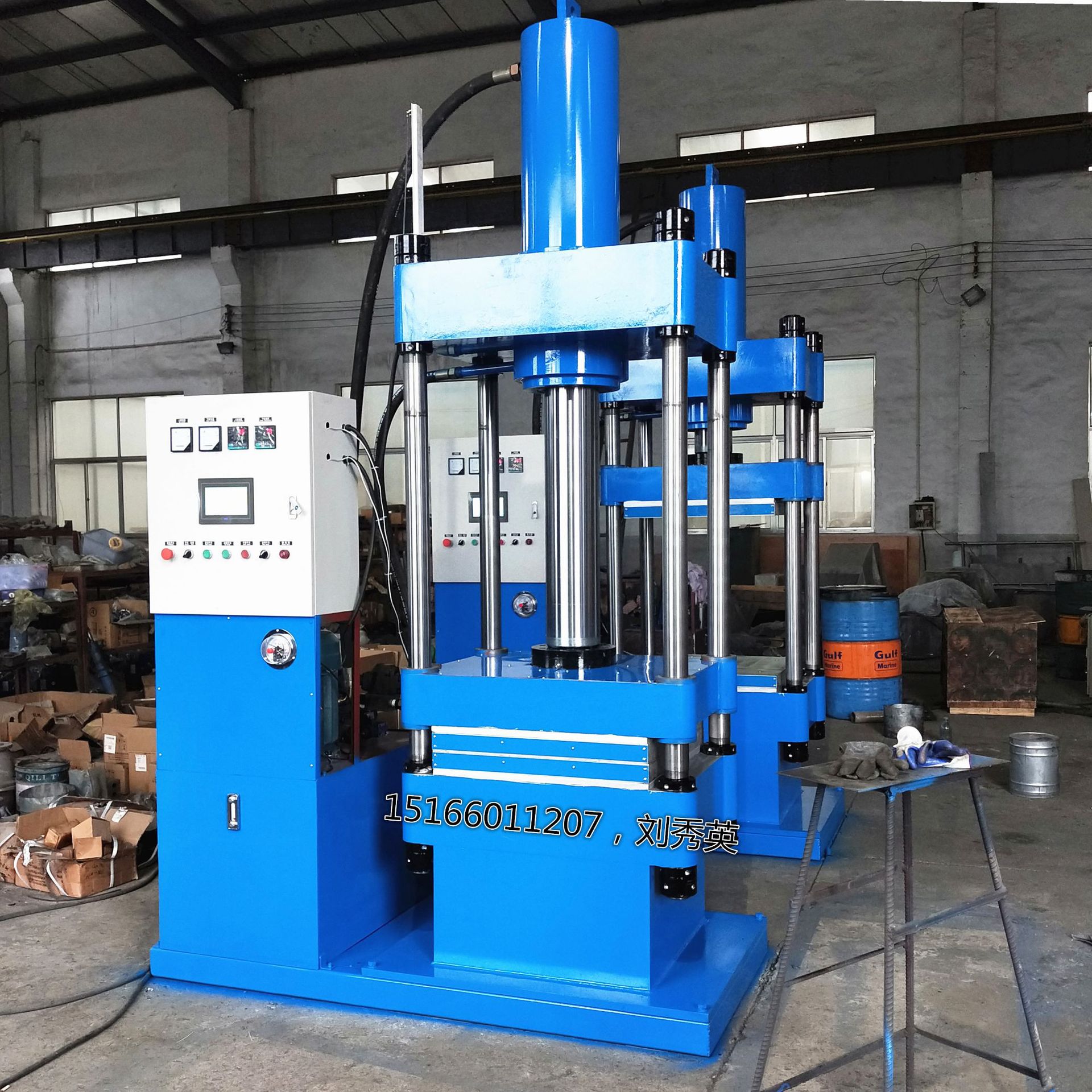 100t Fiber Composite Material Heat Press Machine Automatic Column Hydraulic Press Flat Plate Vulcanizer