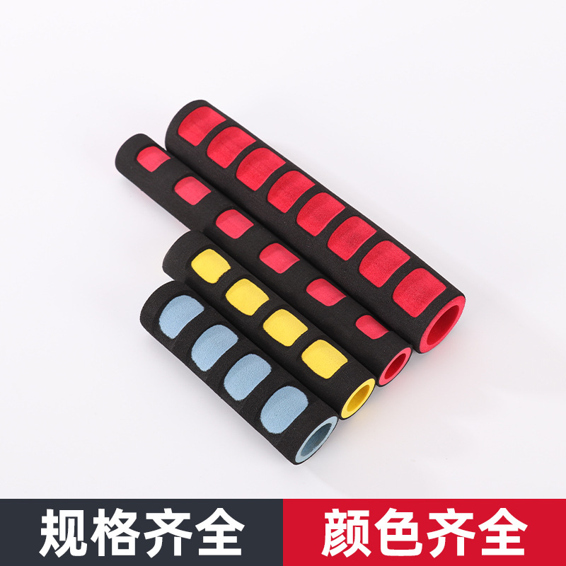Nbr Foam Handlebar Cover Wear-Resistant Nbr Tube Sports Fitness Equipment Handlebar Cover Running Car Handlebar Cover Rubber Cover